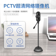 USB�W�j��X����z���^ܛ�����PLED�a��������Lֱ���W�nҕ�l