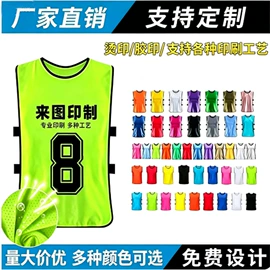 广告衫polo;冲锋衣、裤;工装、制服