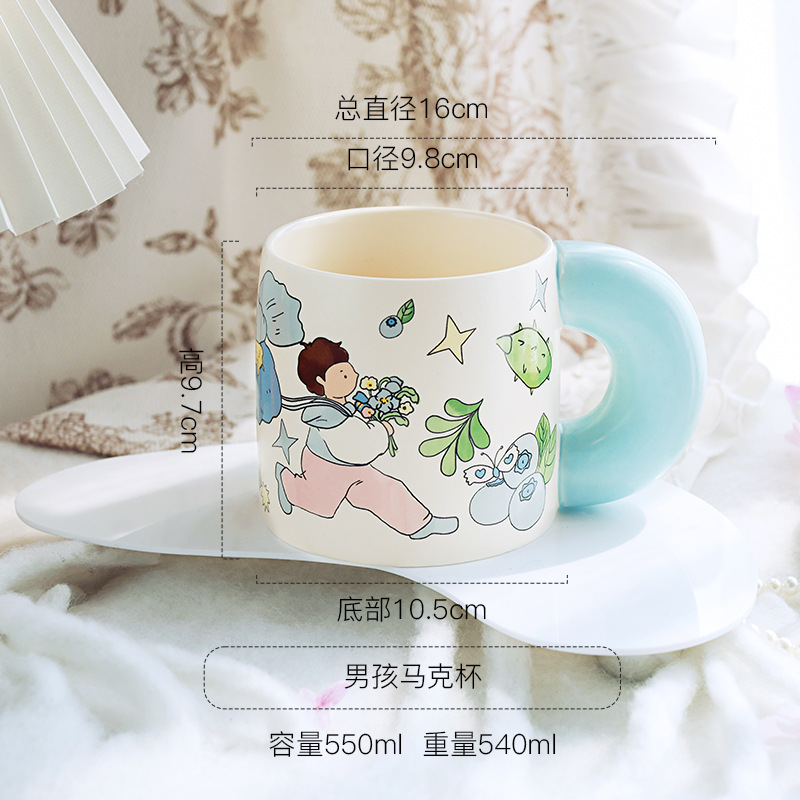 Estilo pastoral japonés envío de flores a los niños taza de cerámica pareja de dibujos animados flor taza de café de alto valor linda taza