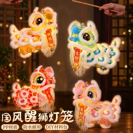 节庆用品;灯笼;扇子