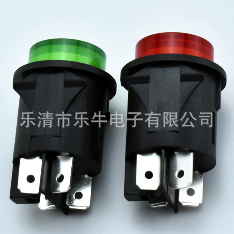 按钮开关PBS3-4 带红灯圆形带锁按键开关 四脚卡式塑胶自锁开关