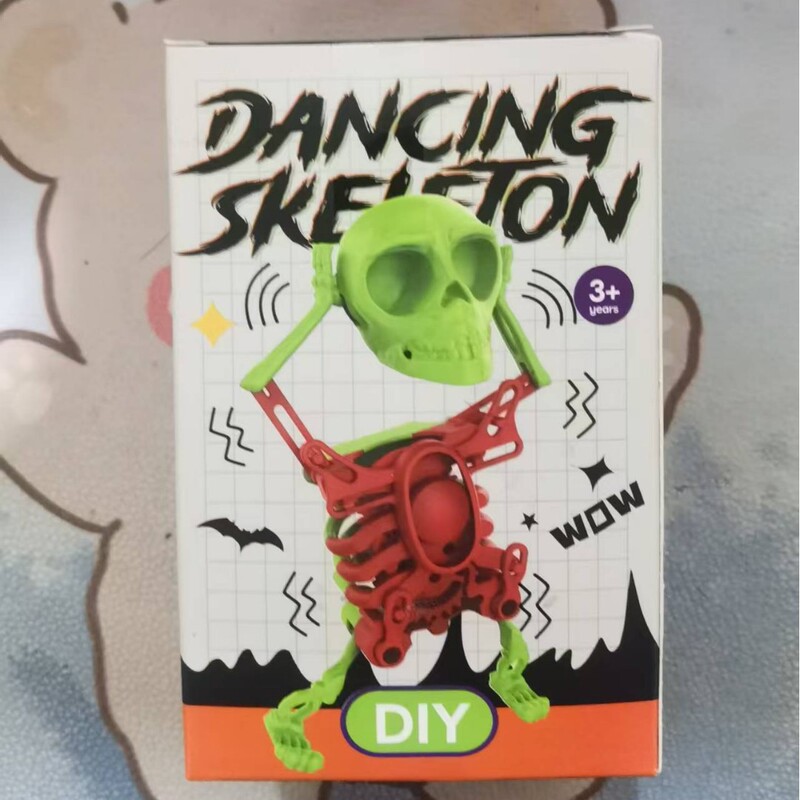 Douyin の人気のダンシング スカル スイング スカル ストレス解消おもちゃ時計じかけの卸売印刷楽しい小さなおもちゃ|undefined