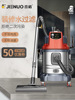 Jarrow JN-508T household commercial Renovation filter Vacuum cleaner Strength high-power Mute Vacuum cleaner 1800W