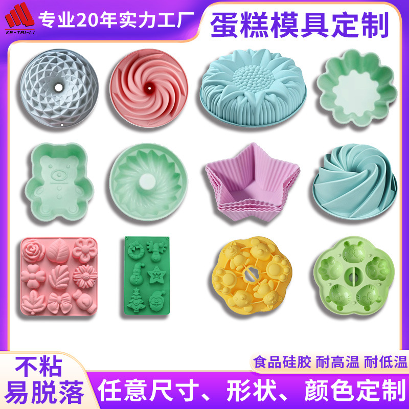 Molde de silicona líquida de grado alimenticio molde abierto de dientes madre-bebé fabricantes personalizados productos personalizados de silicona diaria directa