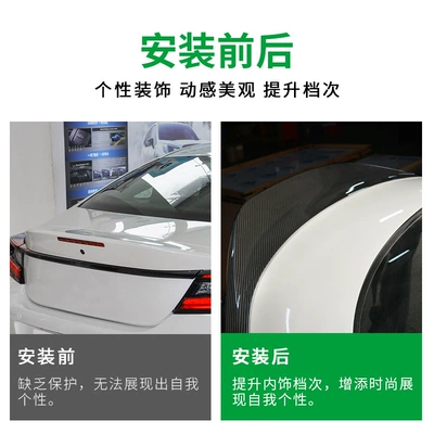 Fixed wind wing Brz and Toyota Gr86 Carbon Fiber