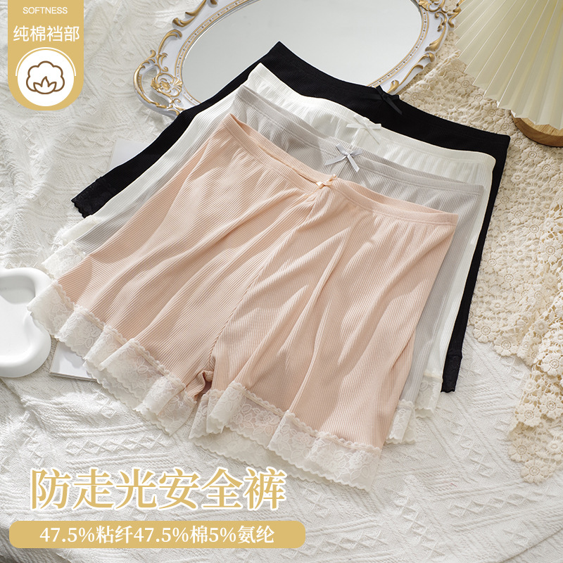 Pantalones de seguridad sin costuras finos de verano Fábrica al por mayor boxeadores de fondo de algodón de tamaño libre calzoncillos de boxeador anti-Exposición para mujeres