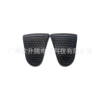 Football black
