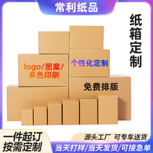 l]3-13̖ҴС̖ռ{аӲ㼈