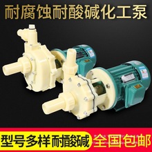 FS102/103�͸��g�����|���ϻ����ó�ˮ�x�ı������÷�����ѭֱ�N