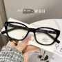 超轻定制日常显瘦眼镜