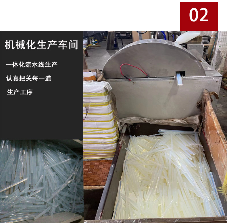实力工厂_03.jpg