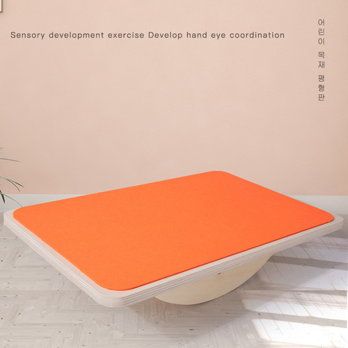 Children's balance board educational toys seesaw sensory training equipment balance wood smart board early education wooden cross-border