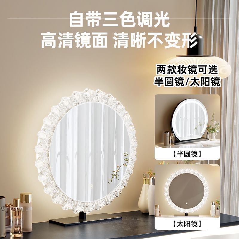 2025新款现代简约卧室梳妆台氛围灯实木框架梳妆台妆台斗柜一体|undefined