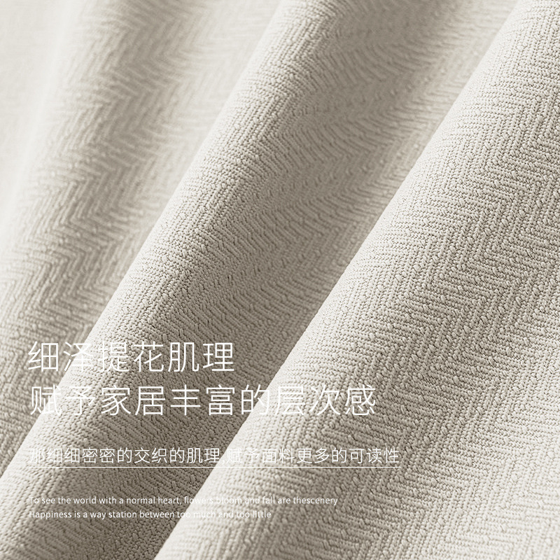 Mayorista Velcro cortina de luz cabeza de cortina de montaje sin agujeros de perforación a prueba de fugas de luz cortina de cejas de sombreado completo