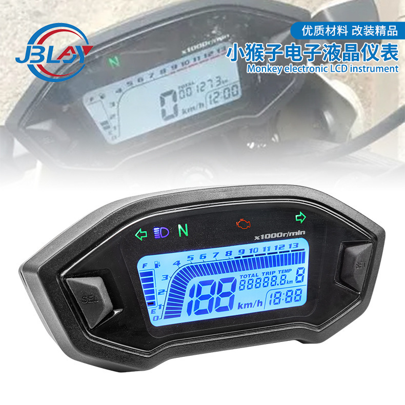 Modified LCD motorcycle LCD meter 7-color adjustable 2-4 tire adjustable speed oil gauge mileage 6-speed cross-border