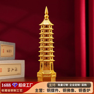 �S�~�Ĳ����[���Ҿӕ����ߌӾŌ�ʮ�����Ĳ����������͌W���YƷ