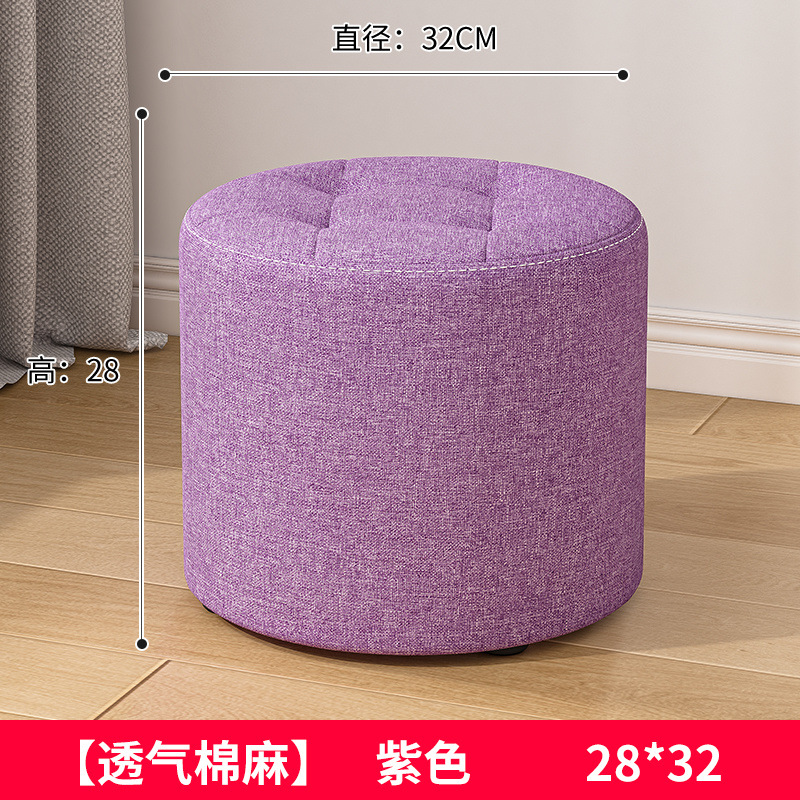 布芸の小さい腰掛けの家庭用の低い腰掛けの客間のお茶のいくつかの腰掛けのソファーは足の腰掛けを踏みます。