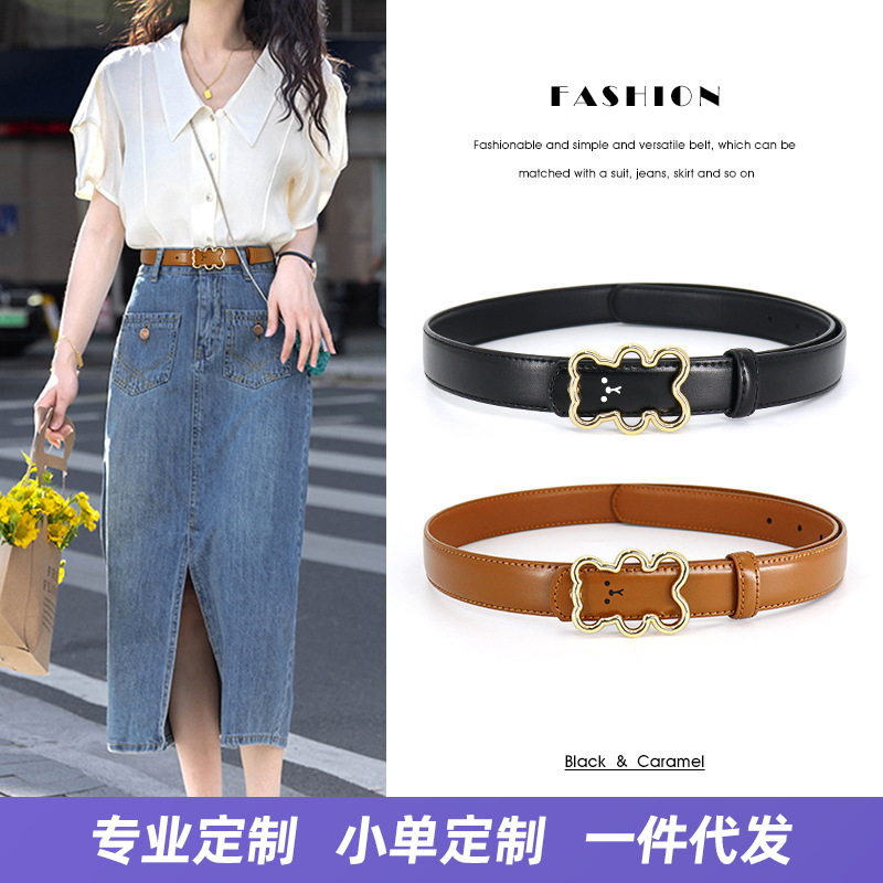 Original Design Summer New Cute Bear Alloy Smooth Buckle Women's Belt with Jeans Shorts Belt