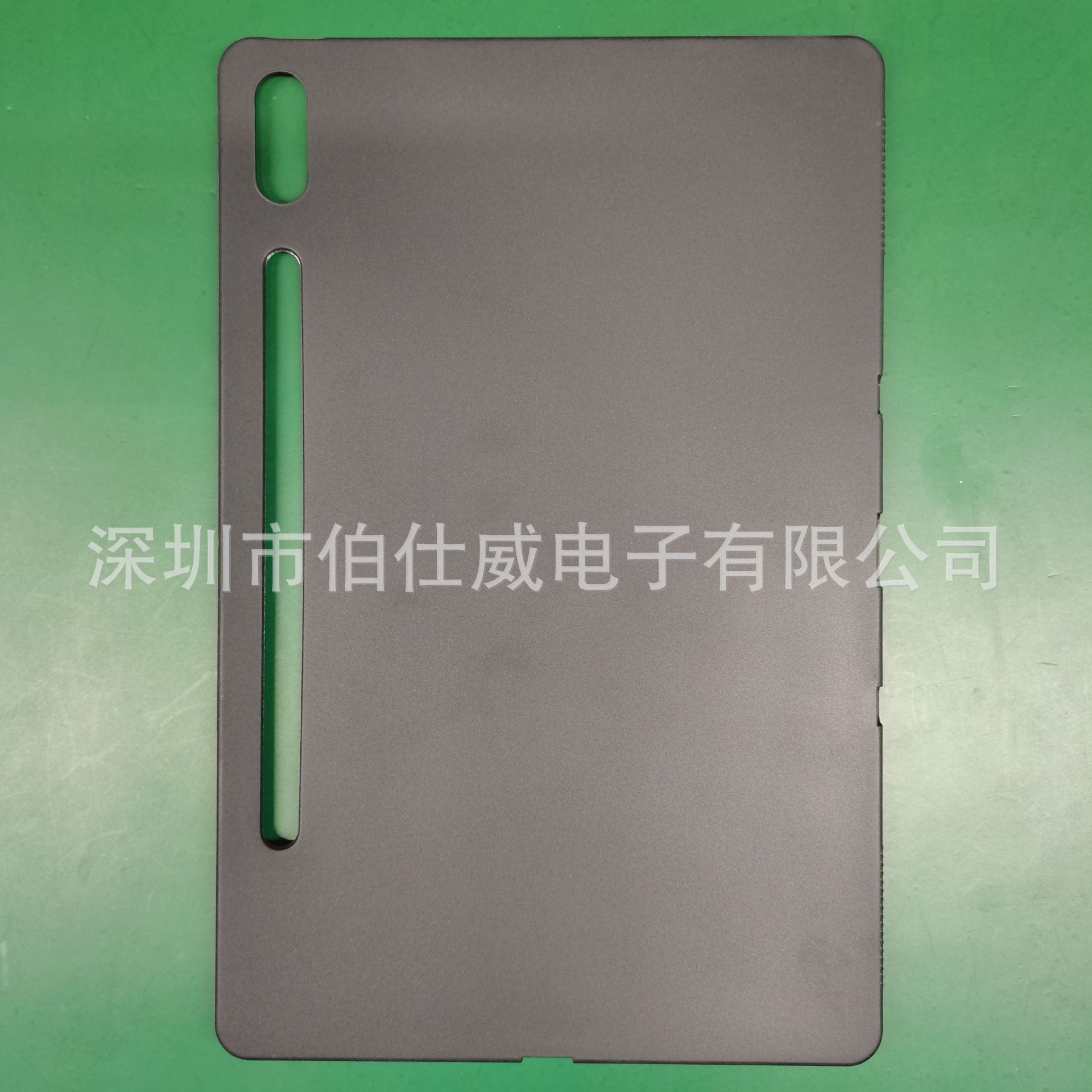 Suitable for Lenovo Xiaoxin 12.6inch Inner Ball Pattern Outer Frosted Single Bottom Non-slip tpu