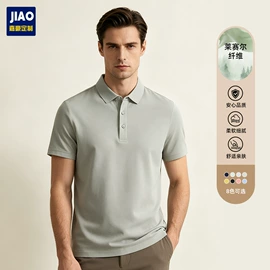 男Polo衫;广告衫polo;男式卫衣
