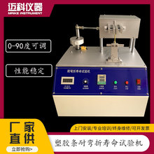 zlƤ͏ۉԇCƤzֱƣڜyԇxMK-010