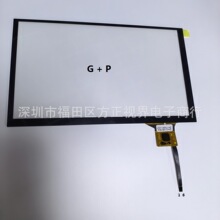 9������|����IIC6P4�c�|��211X126.5(198X115.5mm)16:9usb