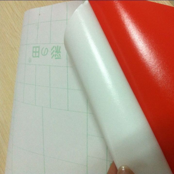 供应彩田广告装饰即时贴 彩田不干胶0.45cm，0.6cm ，106cm