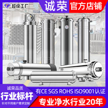 �羳���P䓳��V��ˮ�����l�����r�微ˮ�^�V���������ԁ�ˮ��ˮ��