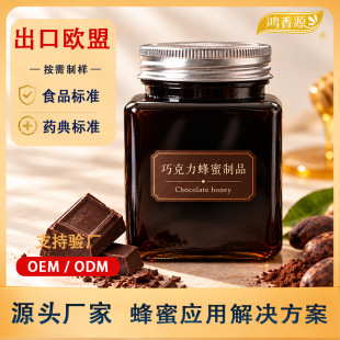 ��Ʒ�ɿ���������ƷOEM/ODM�N�Ƴ���ȫ���Y�|�Rȫ���ۼ�����Ȼ