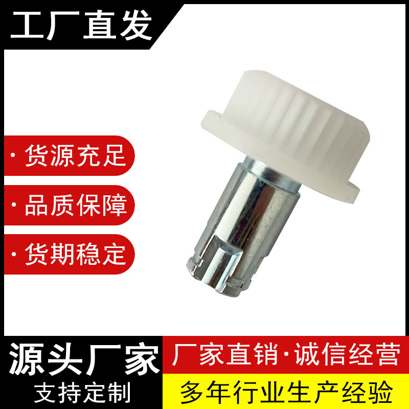 【厂家直供】凯越平齿材料POM十金属件镀锌模具制作