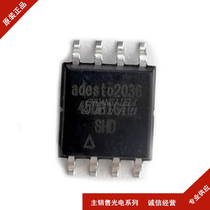 AT45DB161E-SHD-T 封装SOP 芯片 微控制器MCU 全新现货 先询后拍