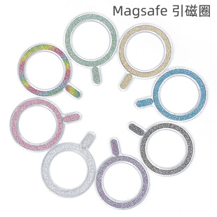 Popular Crystal Glitter Magnetic Sheet Mobile Phone Case Car Magnetic Back Sticker Wireless Charging Magnet Sheet Ready for Sale