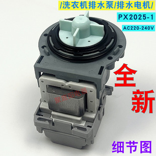 �m������ǝLͲϴ�C��ˮ��PX2025-1 DC31-00181A��ˮ늙C��ˮ�y