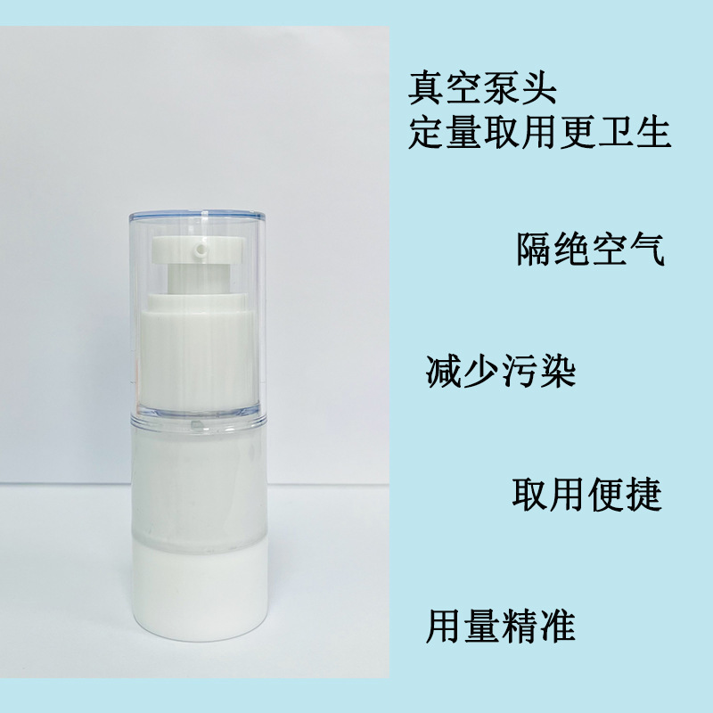 透析乳膜肌底净肤深层清洁代谢垃圾提亮肤色净化毛孔排出化学残留|undefined