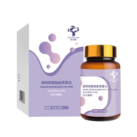 其他冲调饮品;复合保健产品;速溶咖啡