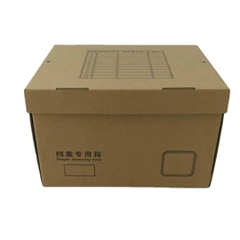 档案盒;文件袋;纸品加工