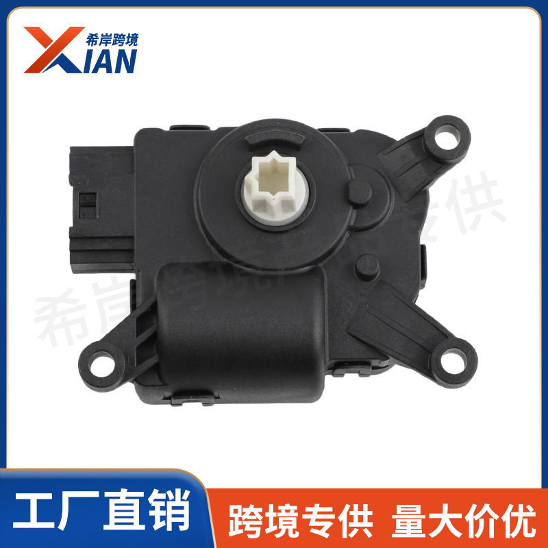 604-289 FR3Z-19E616-B FR3Z-19E616-E执行器适用于福特F550 F150