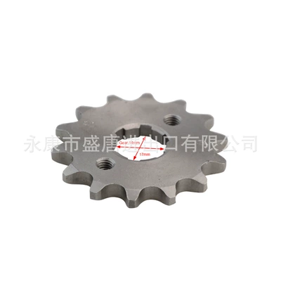 GOOFIT 428-14 tooth motorcycle Flywheel/Gear