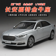 ԭS1:18 L ţ FORD TAURUS 2015 Ͻ܇ģ܇ģ