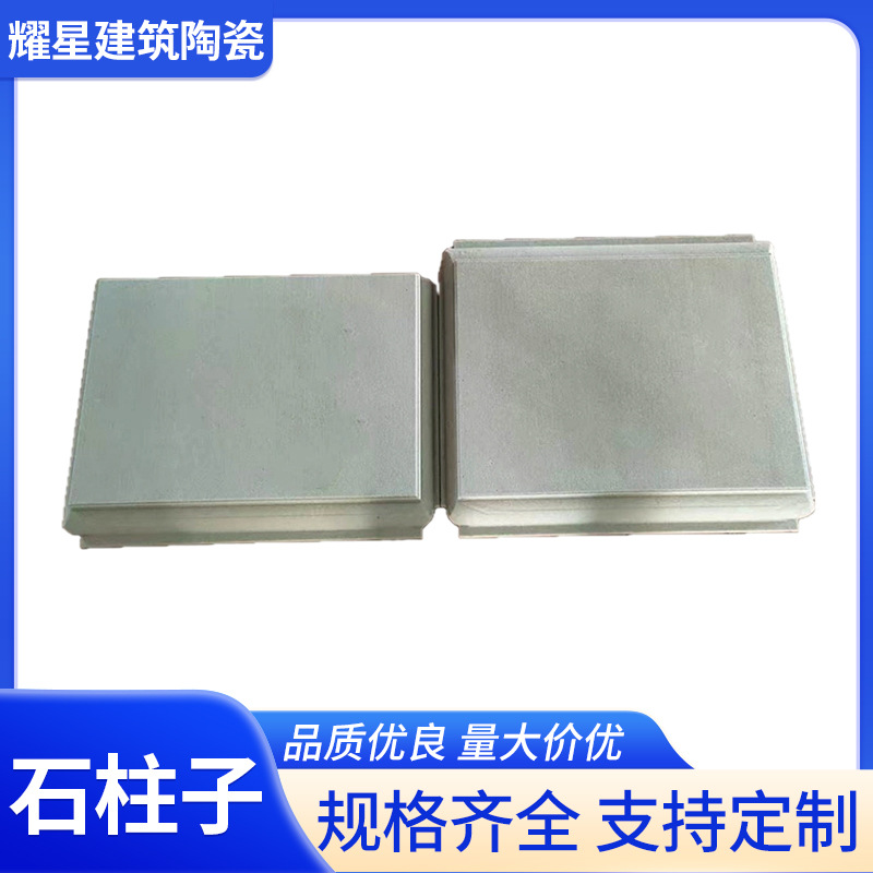 定制拱包石柱子，提供个性化定制，满足客户装修需要时尚装修