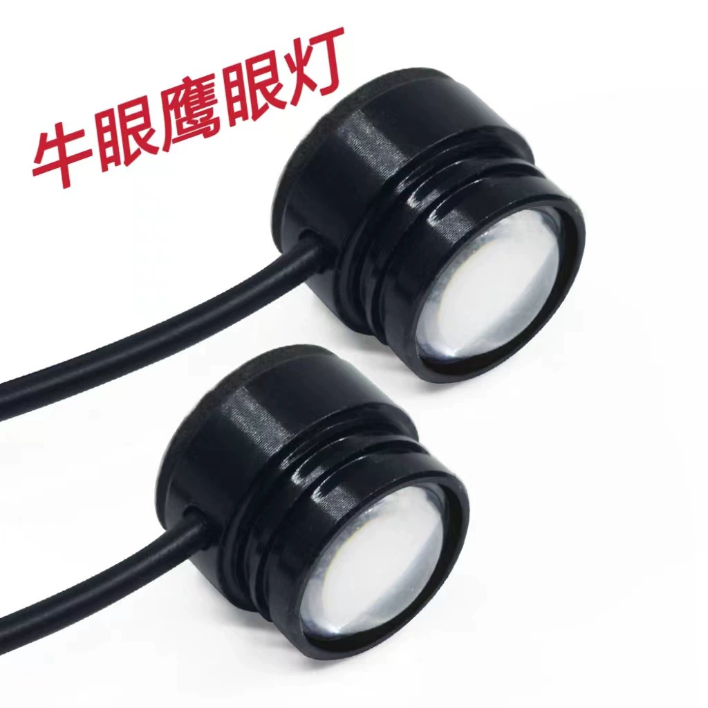 Eagle глазная лампа бычий глаз высокая мощность 1,5 Вт клейкие наклейки стиль дневной свет автомобиль электромобиль модифицированный светодиодный ястреб