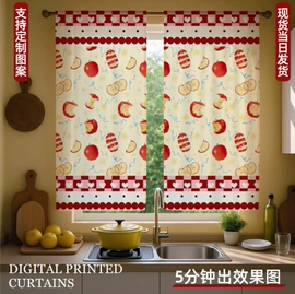 布艺窗纱;餐桌布艺;门帘、小窗帘