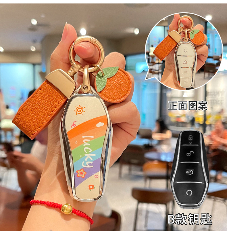 Suitable for Byd Dolphin Key Cover Han Ev Cartoon Pattern Seagull Destroyer 05 All-Inclusive Tpu Protective Shell Bag