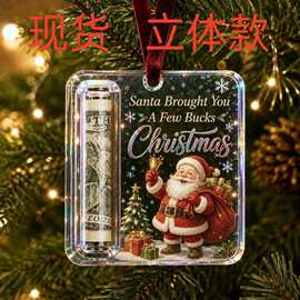圣诞亚克力现金挂饰 吊牌钱夹圣诞树装饰礼物 创意节日祝福挂件