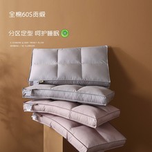 ȫ��60Sؕ�����m��օ^���ͽW�p��z�q���^�o�i��о�������m��