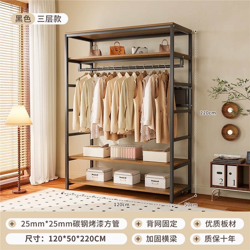 Armario abierto casero walk-in estante de armario combinado estante de ropa colgante estante de piso estante de dormitorio