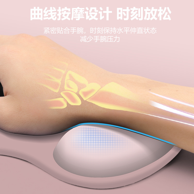 Silicone protector de muñeca almohadilla de ratón almohadilla de muñeca gradiente simple engrosado antideslizante almohadilla de ratón de computadora ergonómica al por mayor