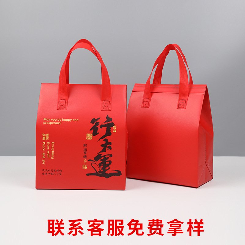 "행운을 빌어요; 작은 크기(2컵) ""길이 21*너비 11*높이 28""; 복합 재료"