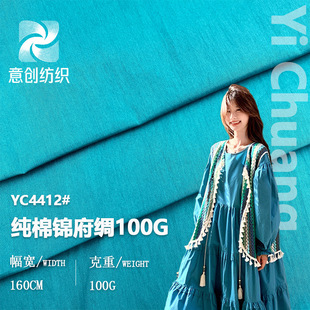 100�˼����\���I ���\�켏ƽ�y�Y��΢��΢����������