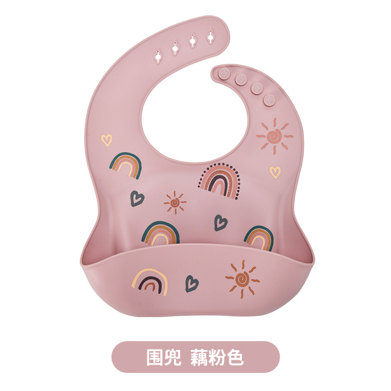彩虹加厚款【OPP包装90克】
